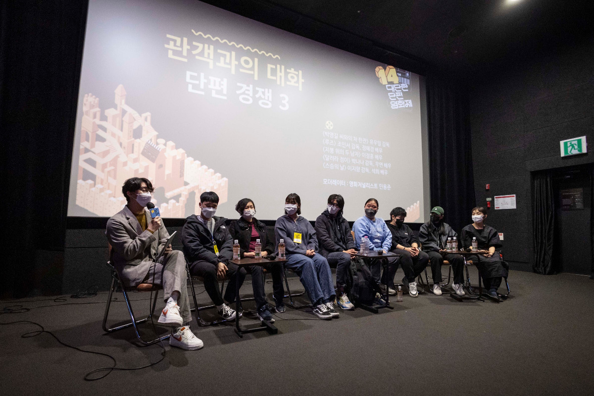 단편경쟁3 GV.jpg