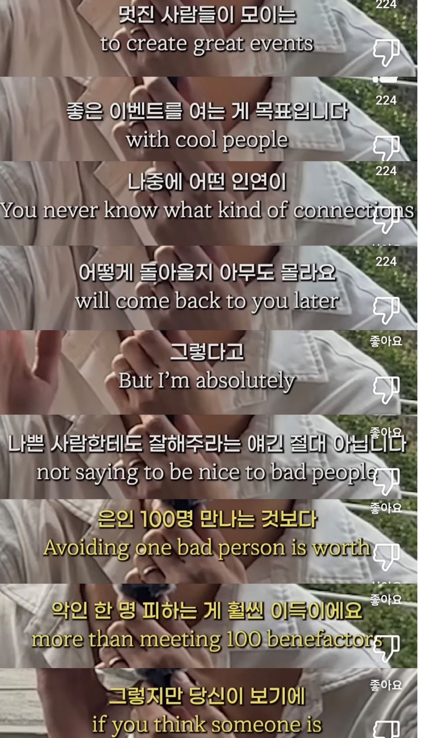 KakaoTalk_20250416_112132417_01 (1).jpg