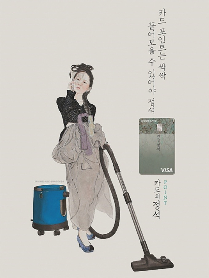 무료 카지노 게임