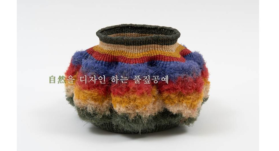 980x529.crop (2).jpg