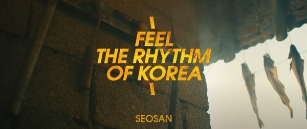 카지노 쿠폰