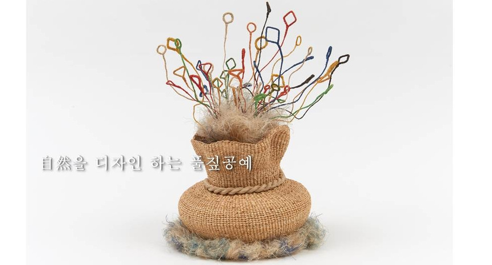 980x529.crop (1).jpg