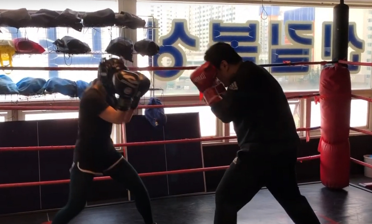 복싱.jpg