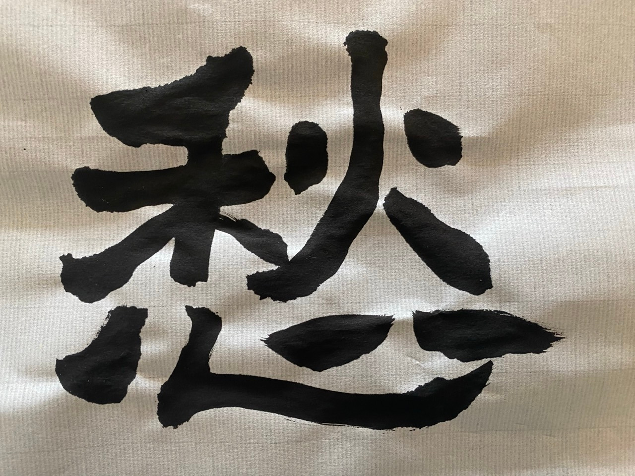 TG Diary_사진_20250824_19.jpg