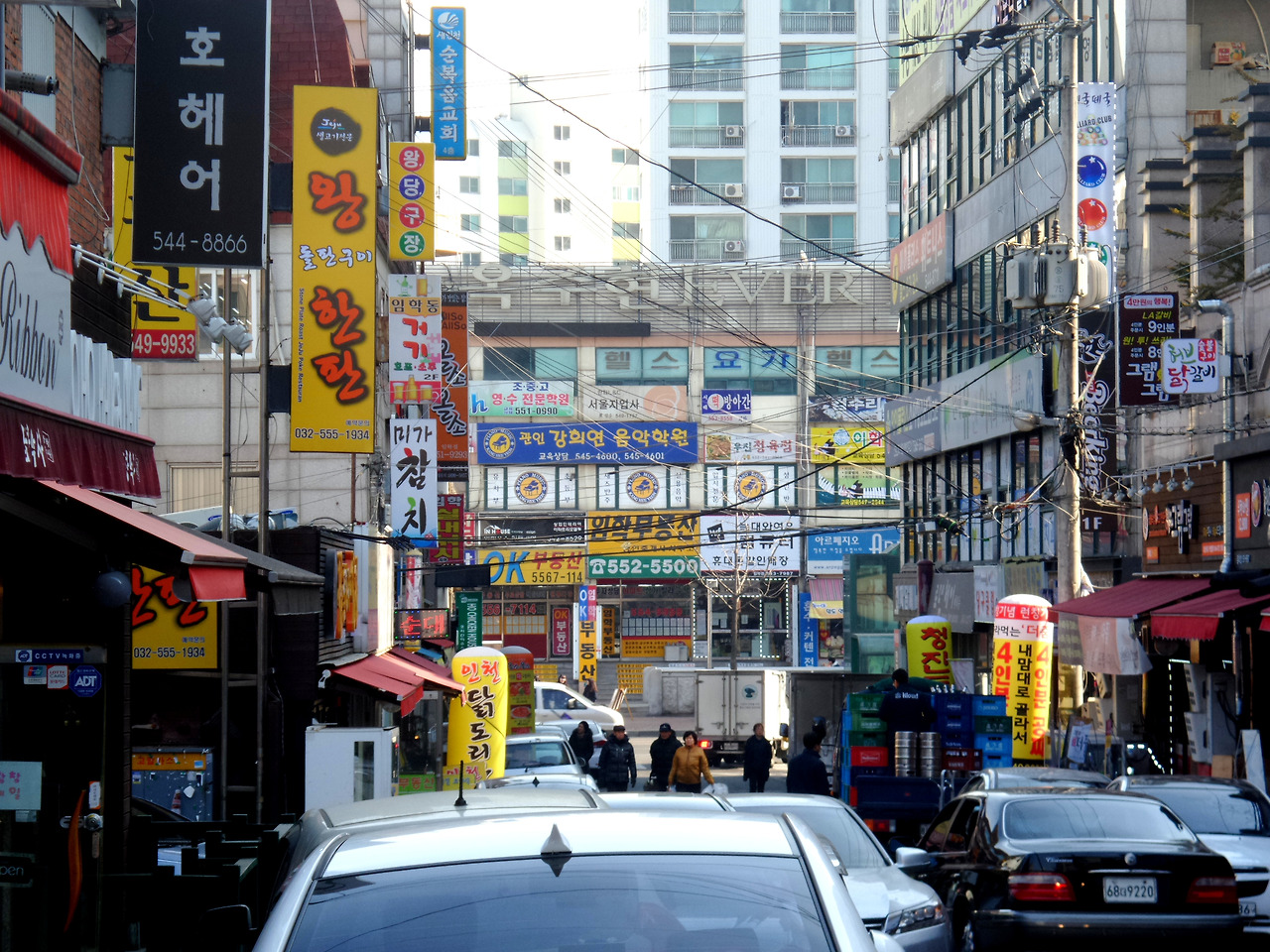 20160203_134509 보정.jpg