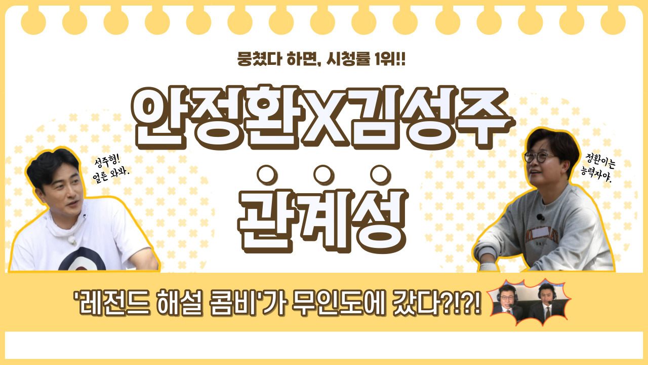 11월 콘텐츠 썸네일.jpg