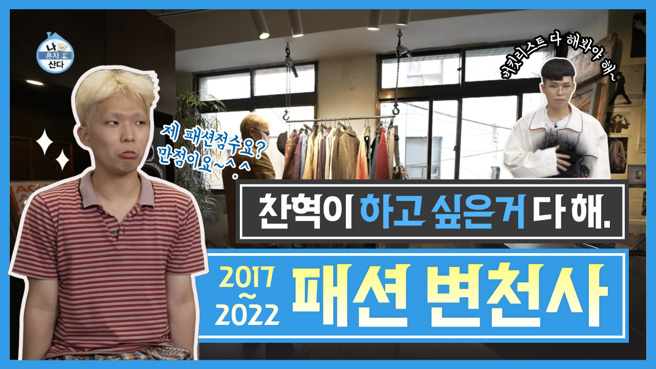 10월 콘텐츠 썸네일.jpg