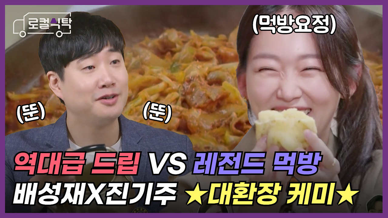 썸네일_조동휘 (1).jpg