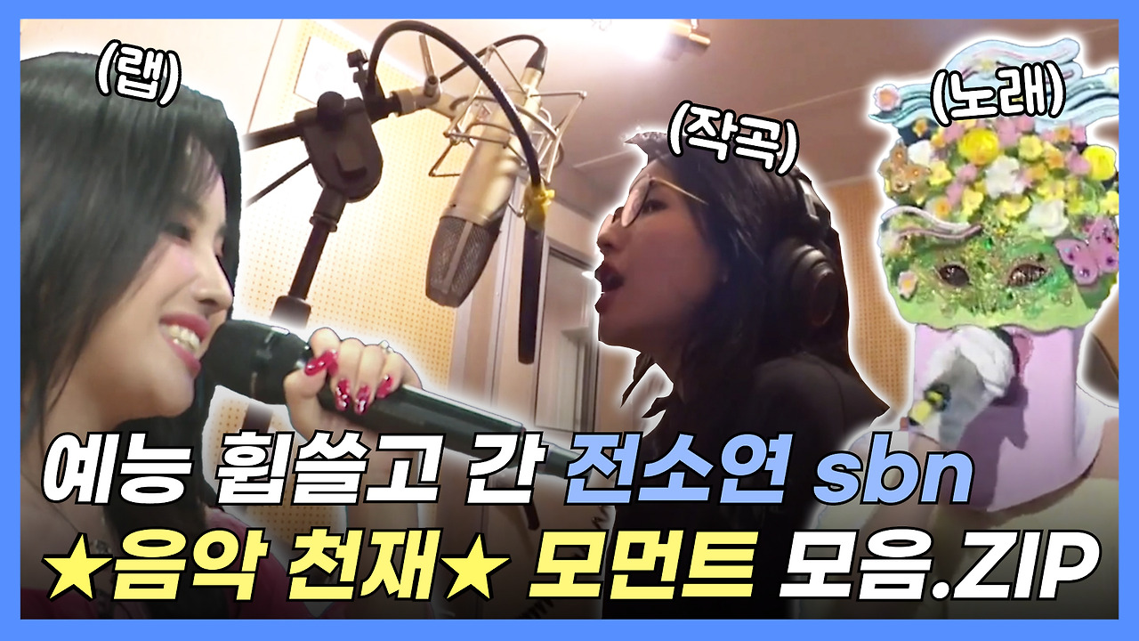 썸네일_조동휘 (2).jpg