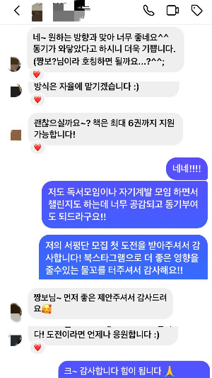 무료 카지노 게임