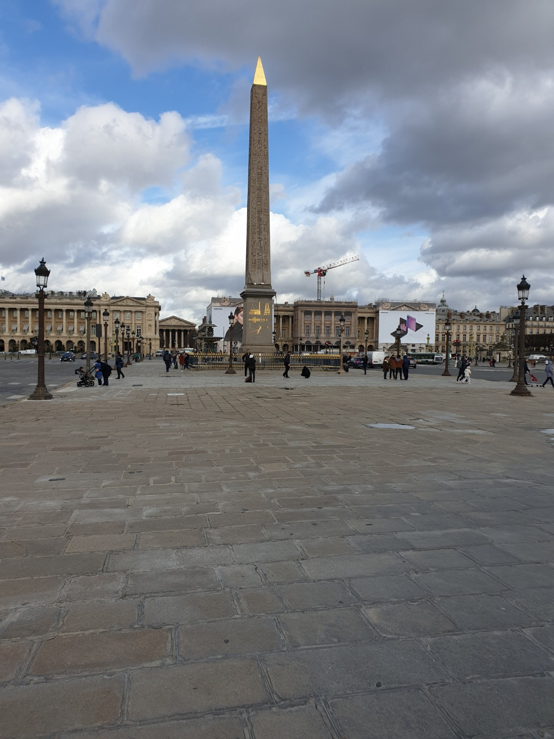 콩코르드광장1.jpg