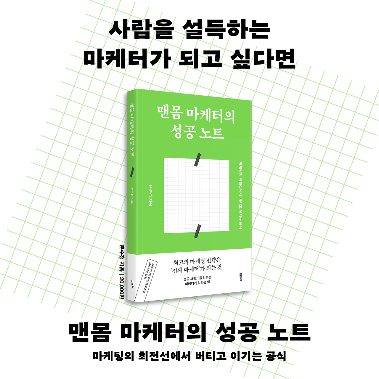 KakaoTalk_20250526_151415811_08 (1).jpg