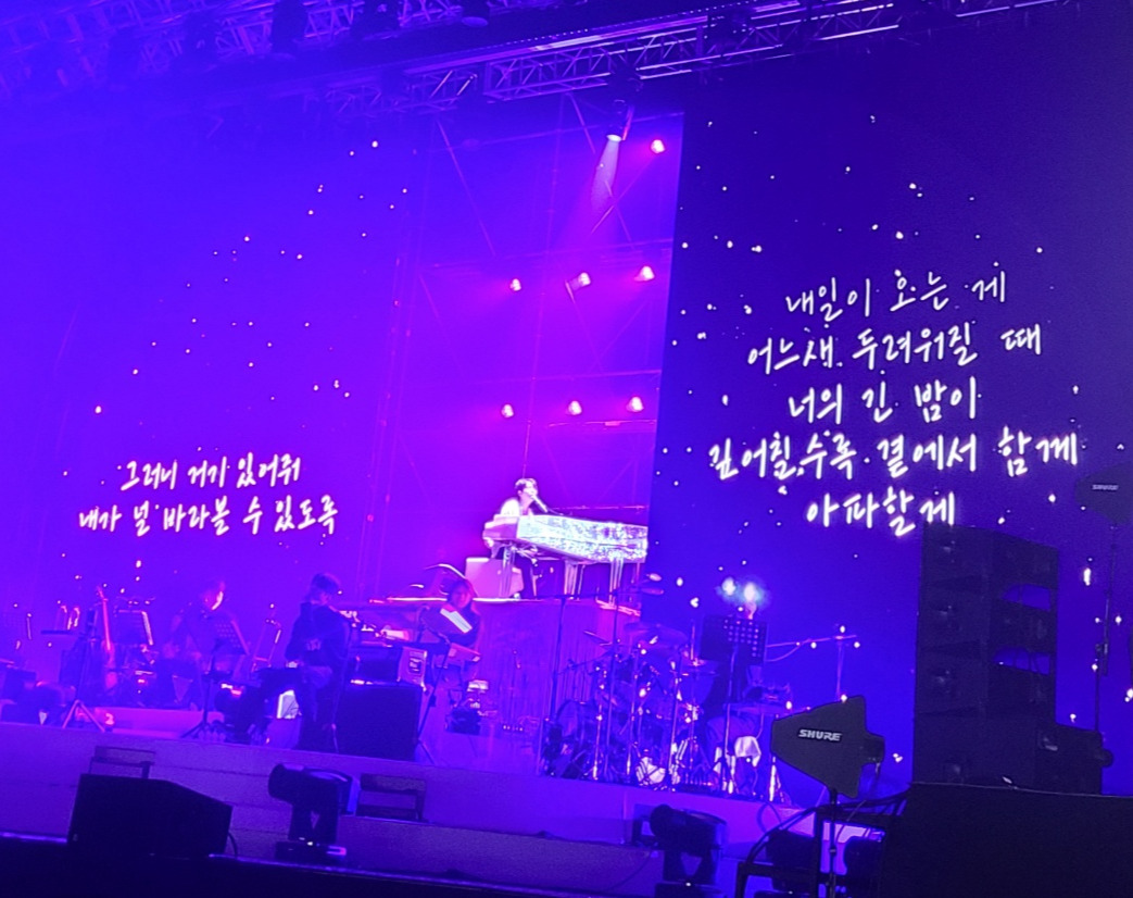 거기 있어줘.jpg