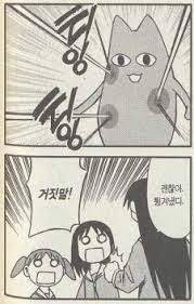 다운로드 (2).jpg