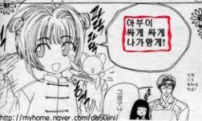 다운로드 (31).jpg