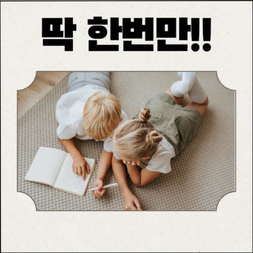 바카라 토토