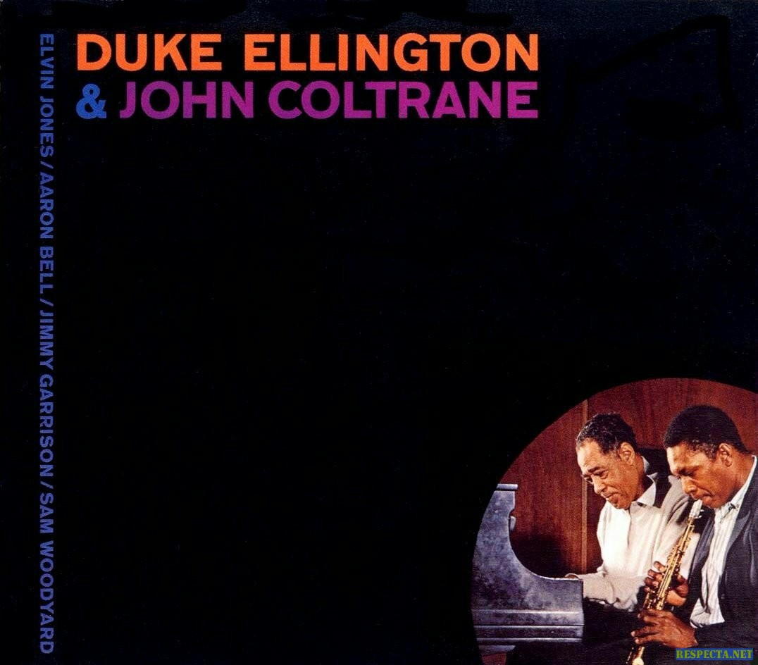 duke-ellington-and-john-coltrane.jpg