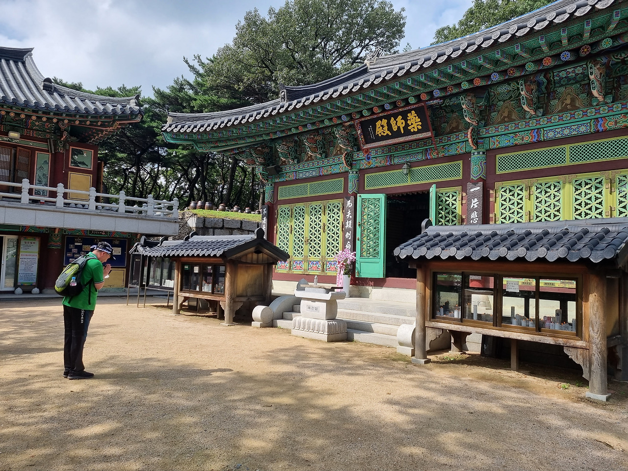 20220917_142933 (1).jpg