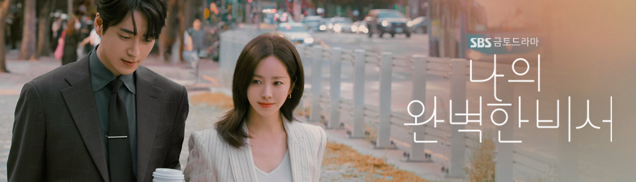 온라인 카지노 게임