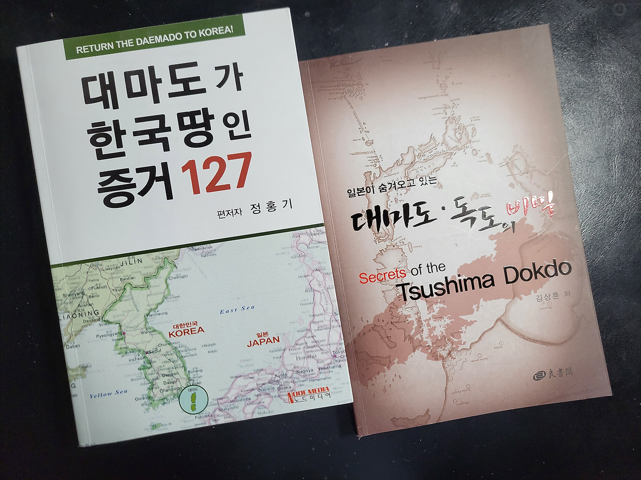 20230302_071028 (1).jpg