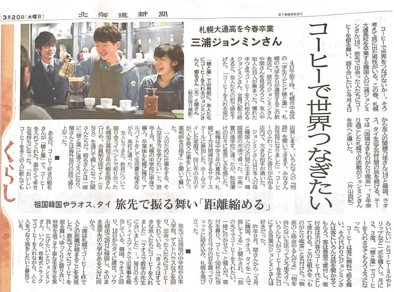 Screenshot 2024-11-08 135336 (1).jpg