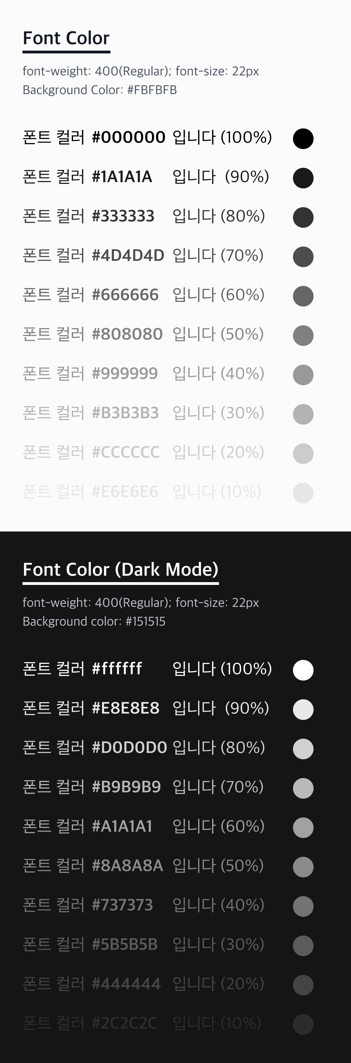 Font_Color.jpg