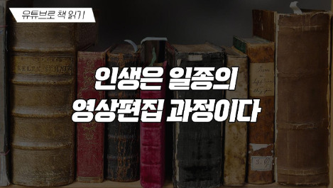 썸네일 2 copy.jpg