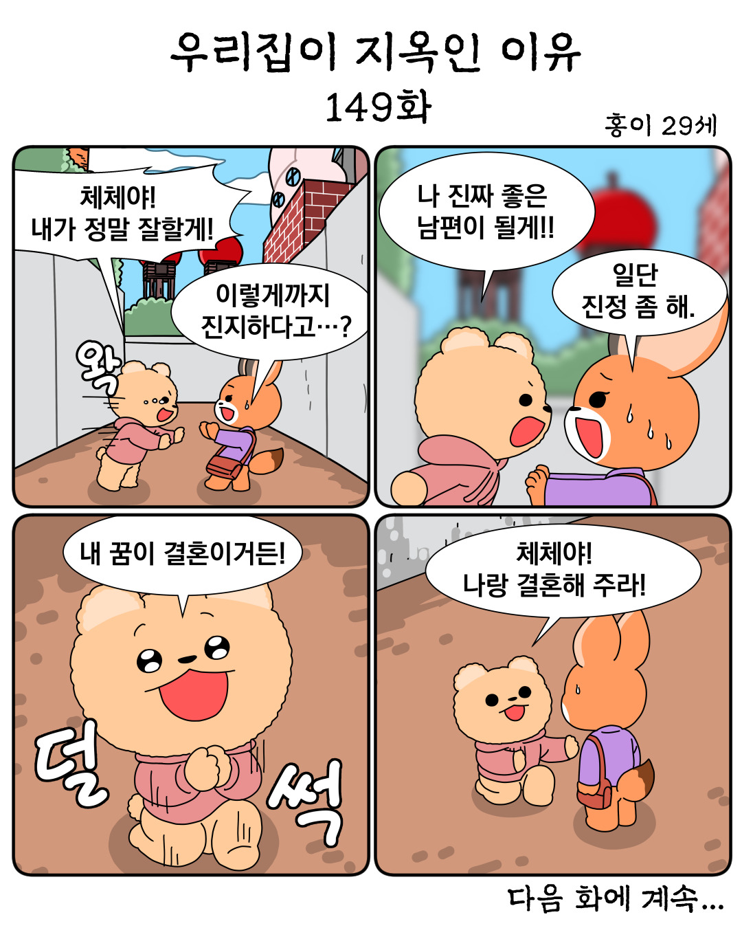 컷.jpg