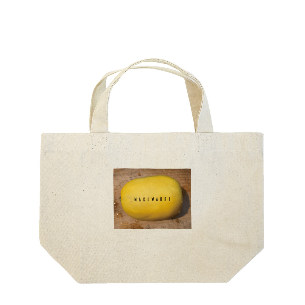 참외가방lunch-tote-bag.jpg