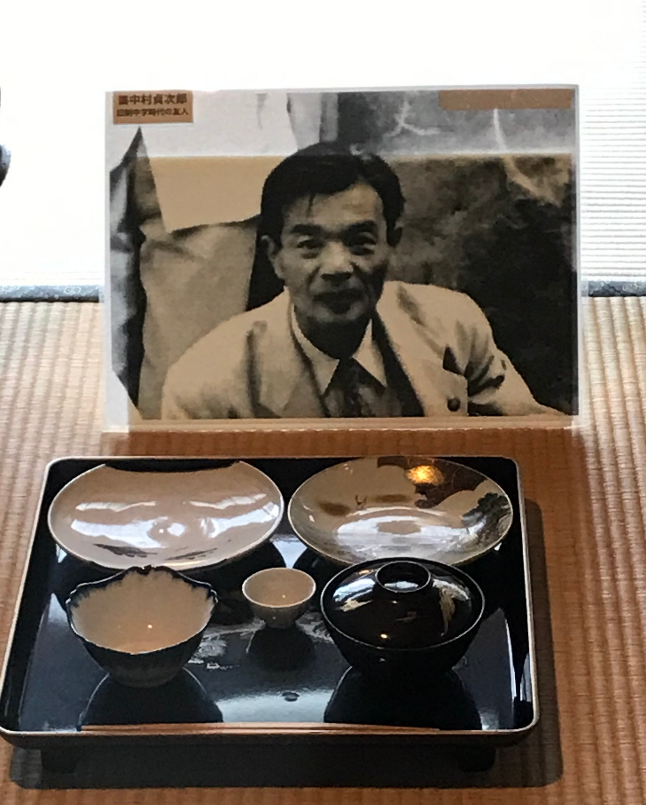 카지노 게임