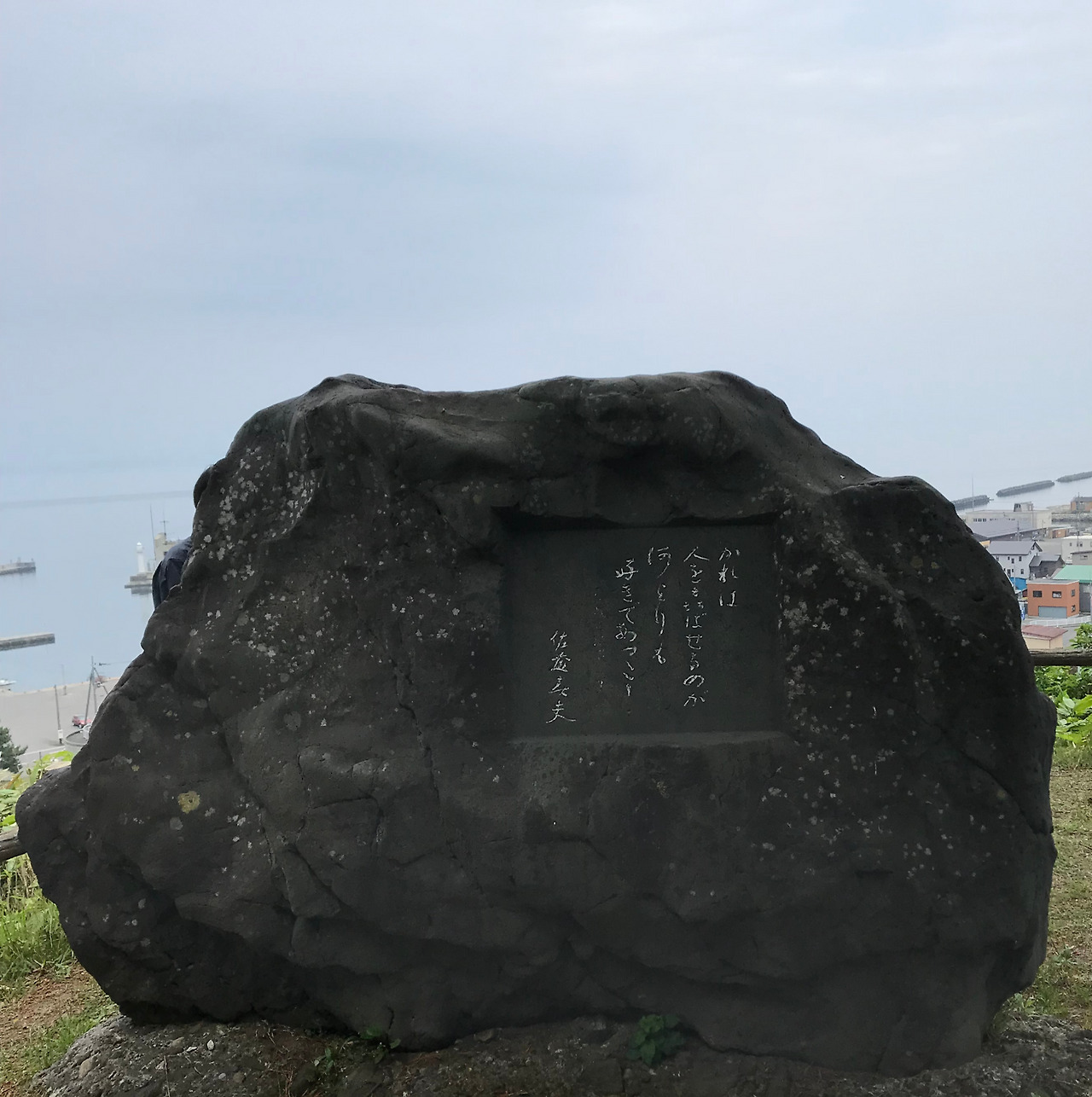 카지노 게임