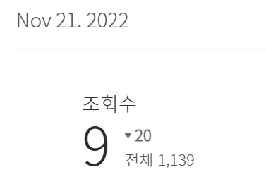 화면 캡처 2022-11-21 135130.jpg
