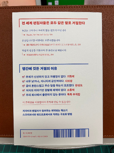 KakaoTalk_20251204_112052723_04 (1).jpg