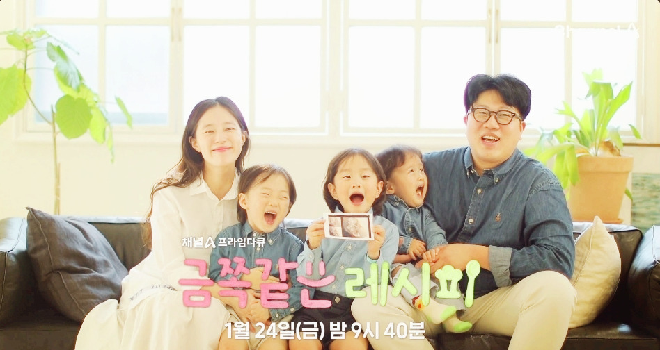 카지노 게임 추천