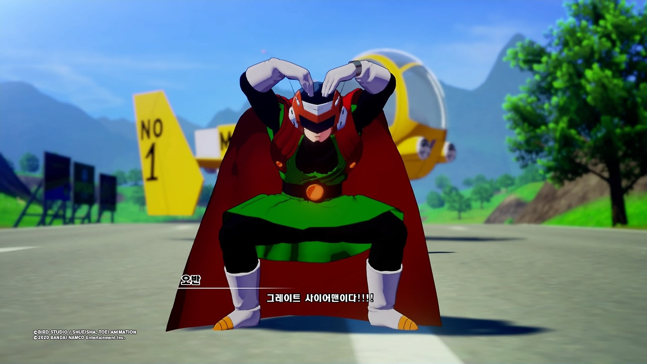 드래곤볼 Z 카카로트_20200119063602.jpg