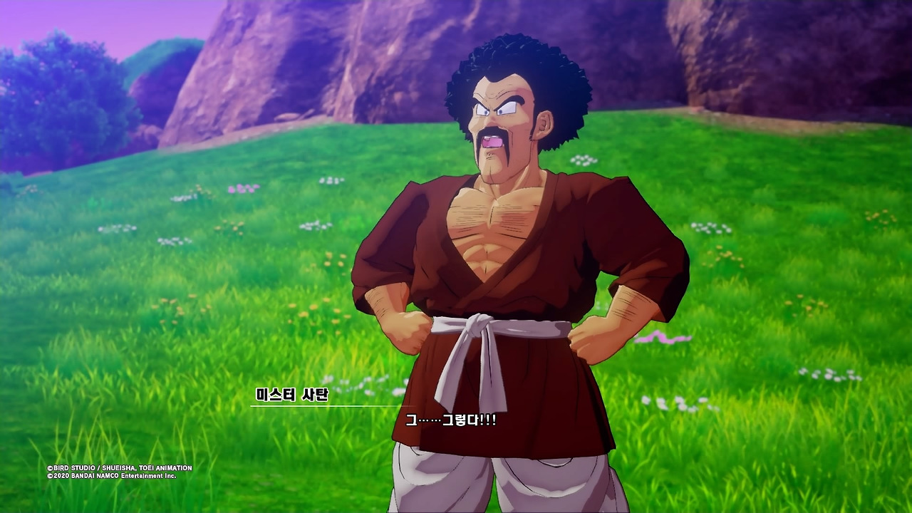 드래곤볼 Z 카카로트_20200119213248.jpg