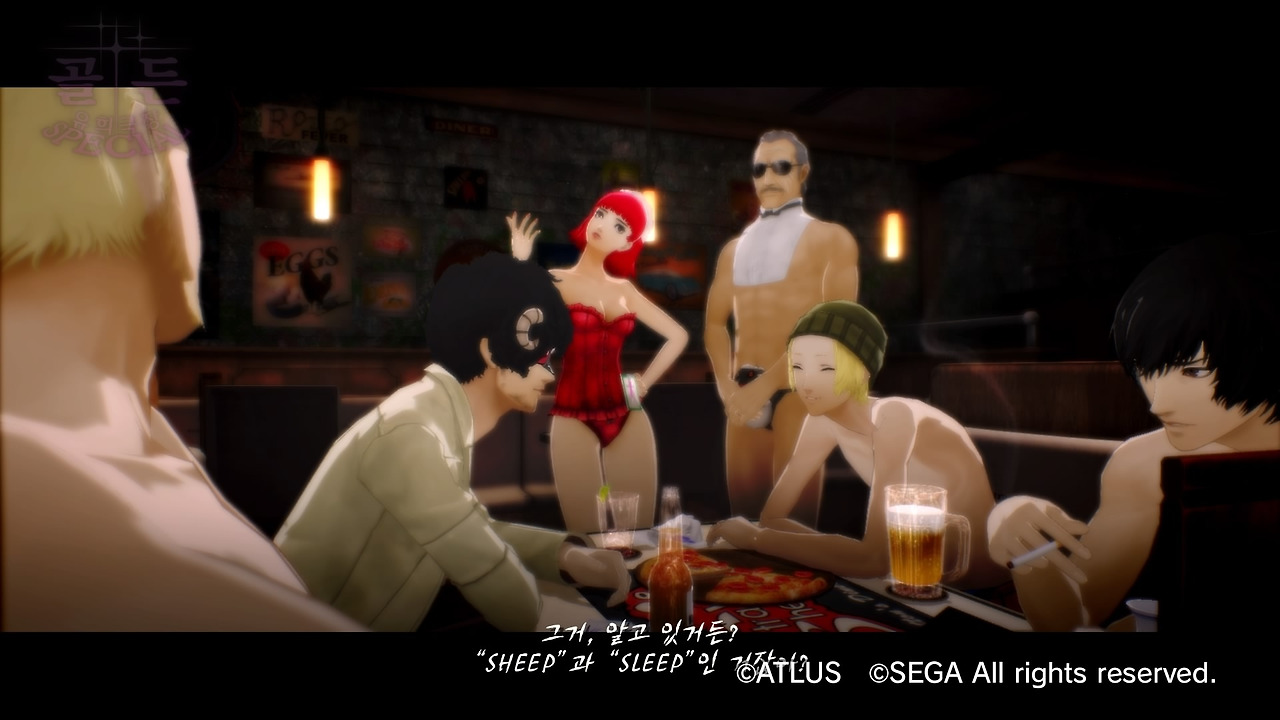 캐서린 풀 보디_20200122072049.jpg