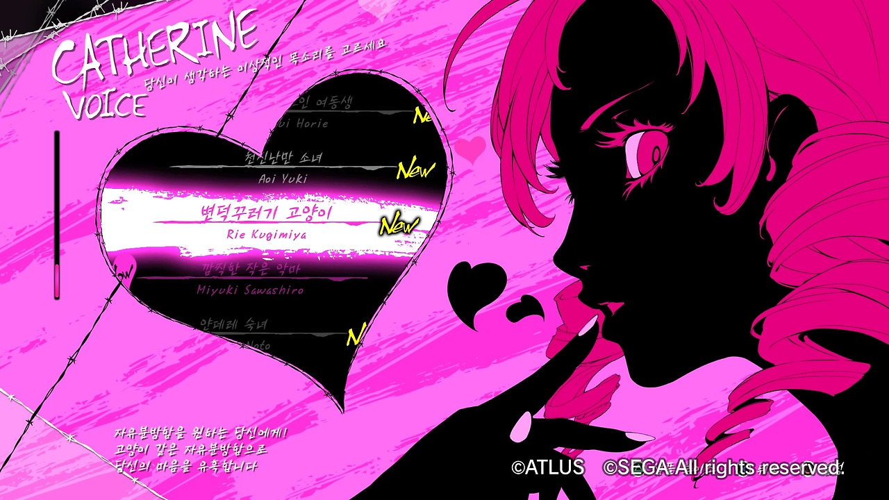 캐서린 풀 보디_20200121222851.jpg