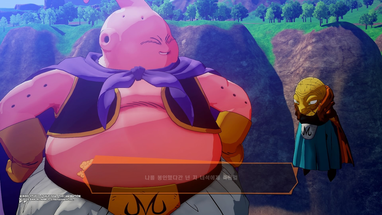 드래곤볼 Z 카카로트_20200119175441.jpg