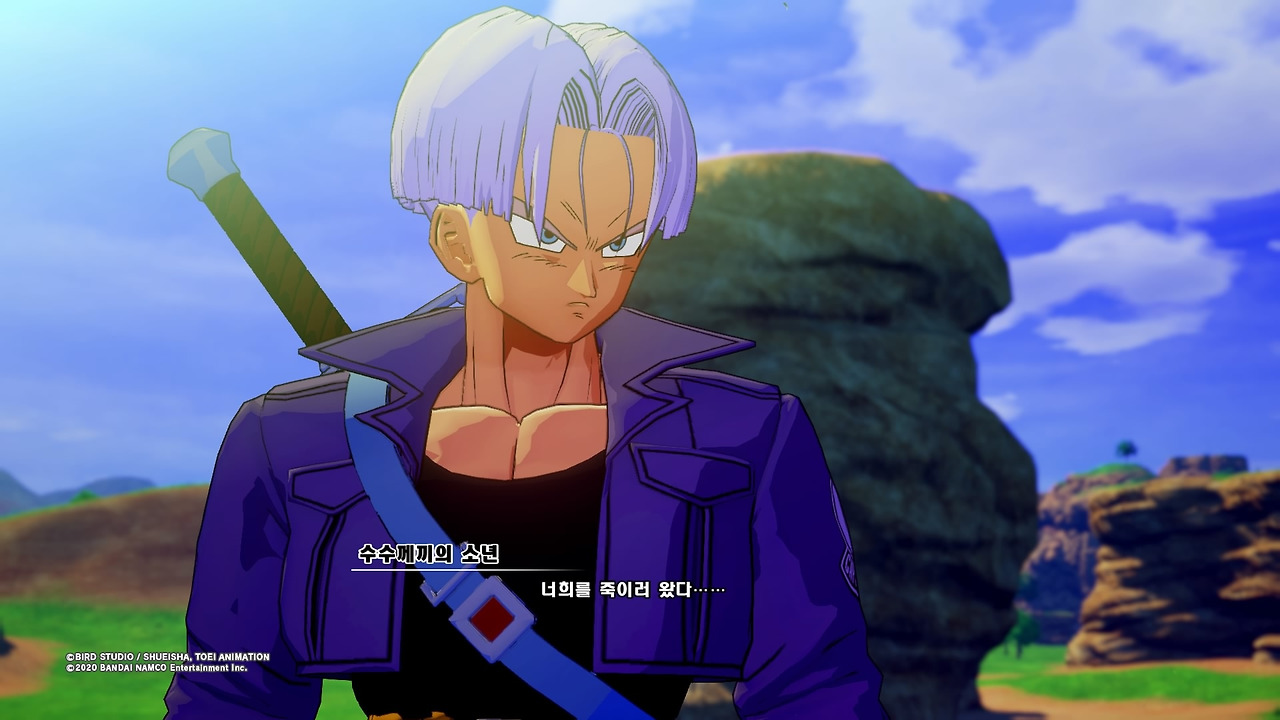 드래곤볼 Z 카카로트_20200117034109.jpg