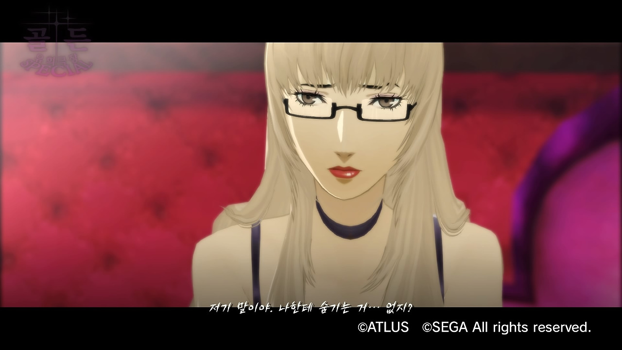 캐서린 풀 보디_20200122174203.jpg