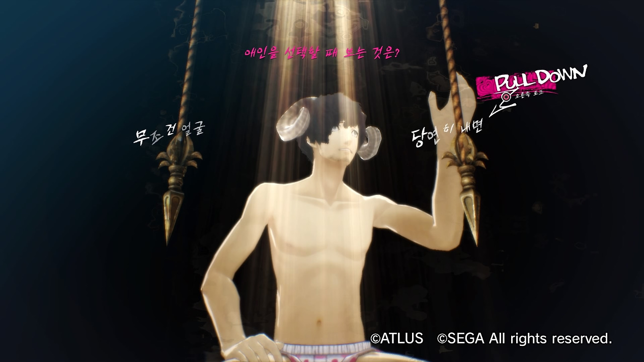 캐서린 풀 보디_20200121224342.jpg