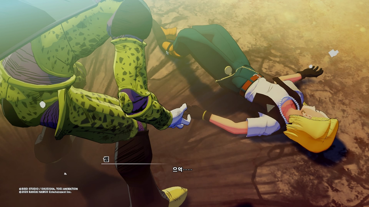 드래곤볼 Z 카카로트_20200117152707.jpg