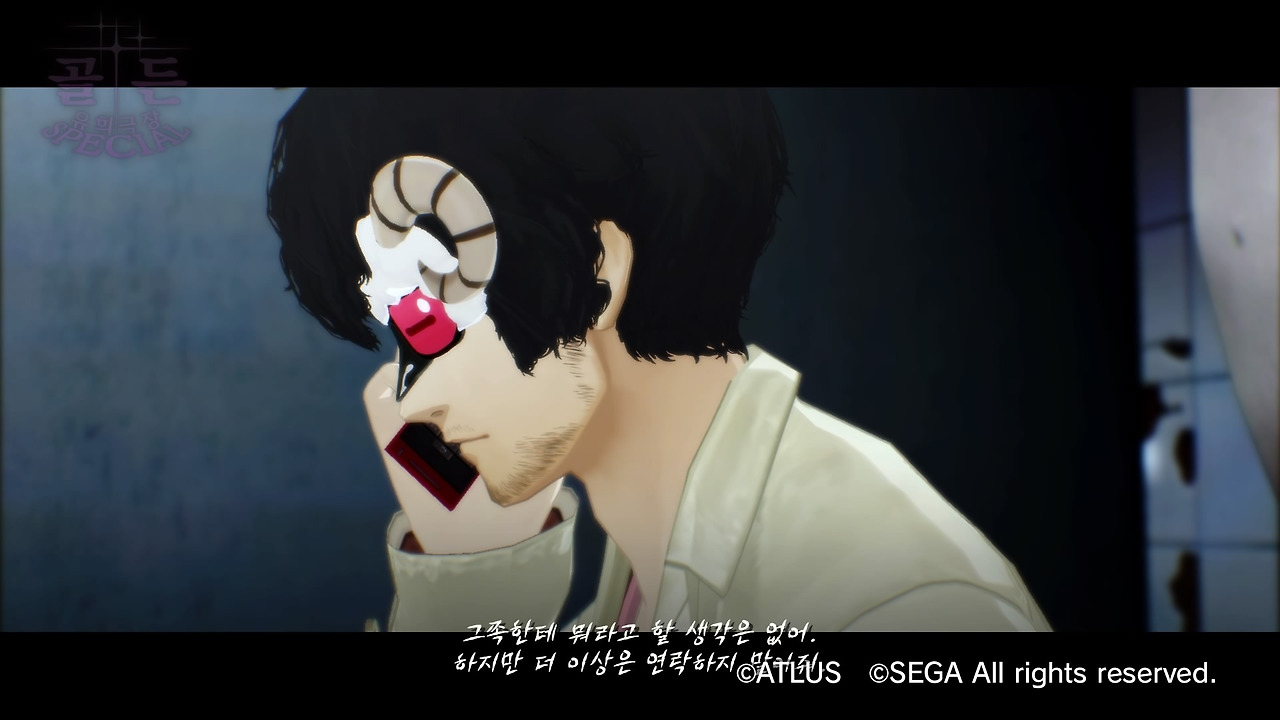 캐서린 풀 보디_20200122174356.jpg