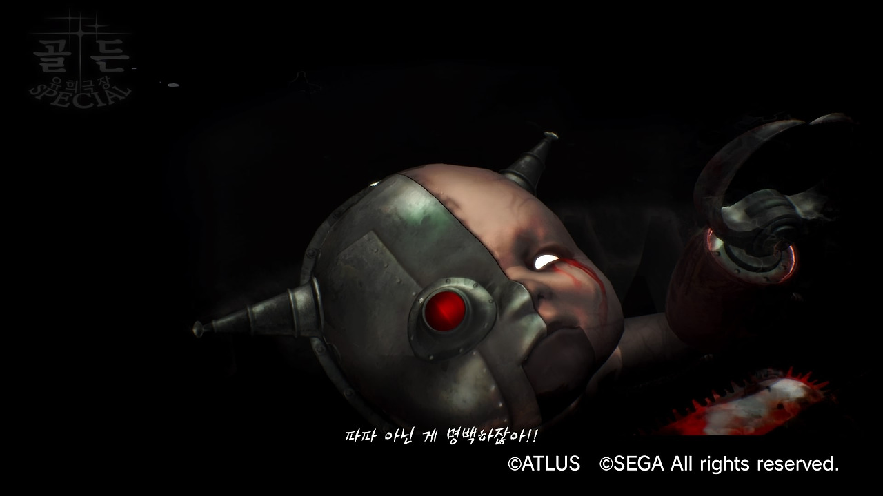 캐서린 풀 보디_20200122172835.jpg