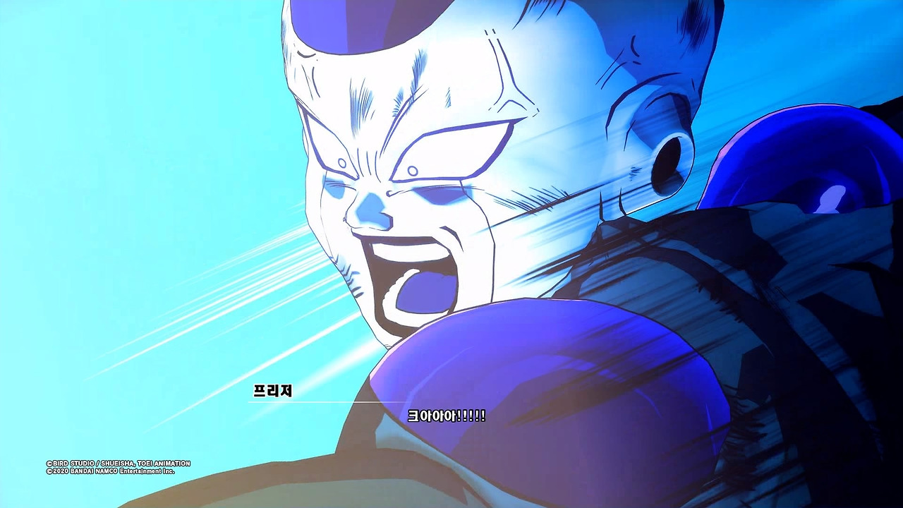 드래곤볼 Z 카카로트_20200116135552.jpg