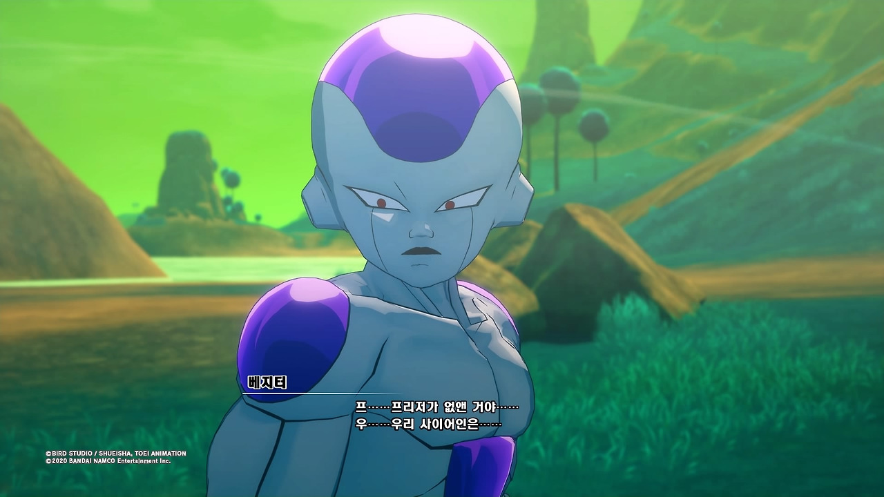 드래곤볼 Z 카카로트_20200116135039.jpg