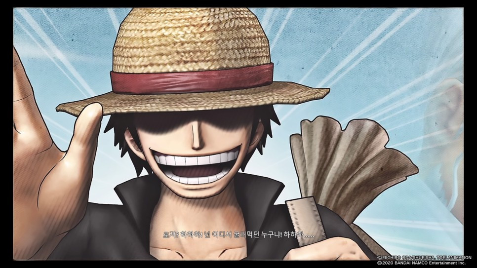원피스_해적무쌍_4_20200411200940.jpg