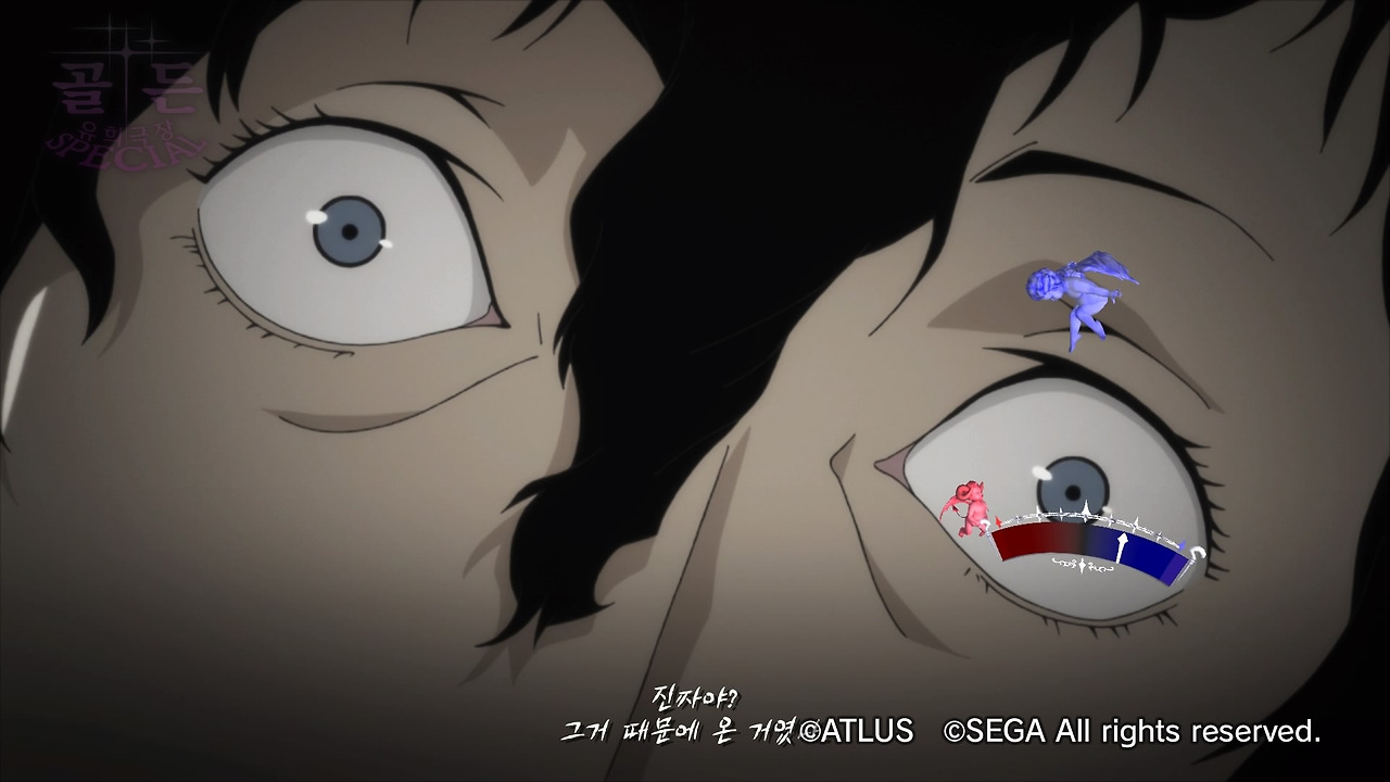 캐서린 풀 보디_20200122075647.jpg