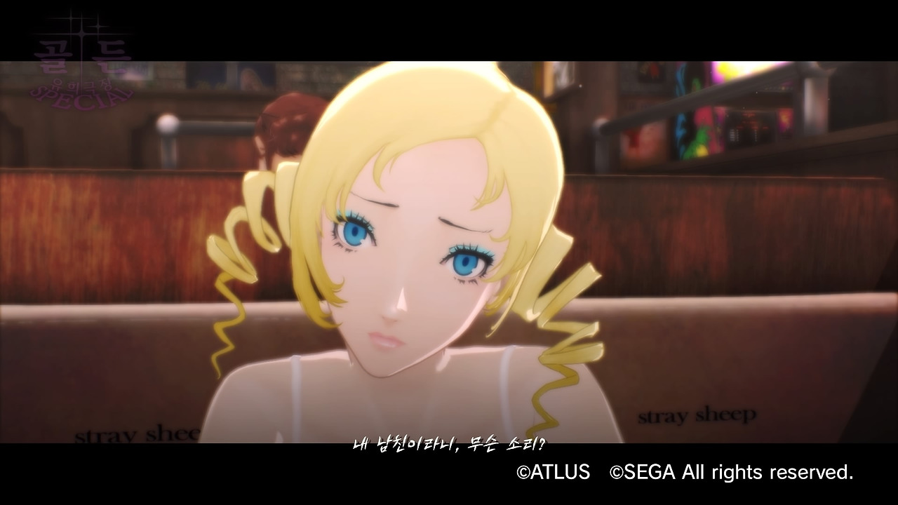 캐서린 풀 보디_20200122084154.jpg